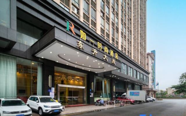 Ruyi Hotel (Dongguan Mayong Town)