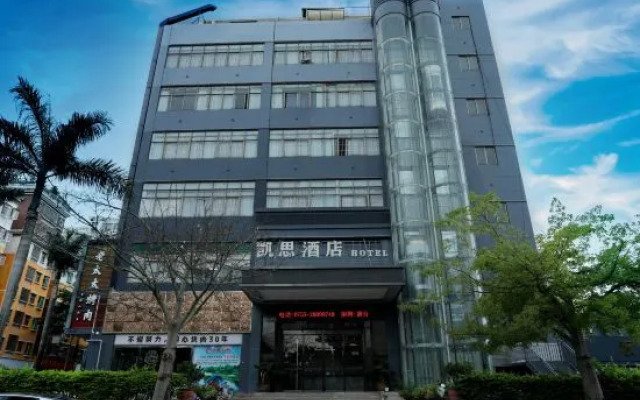 Kaisi Hotel