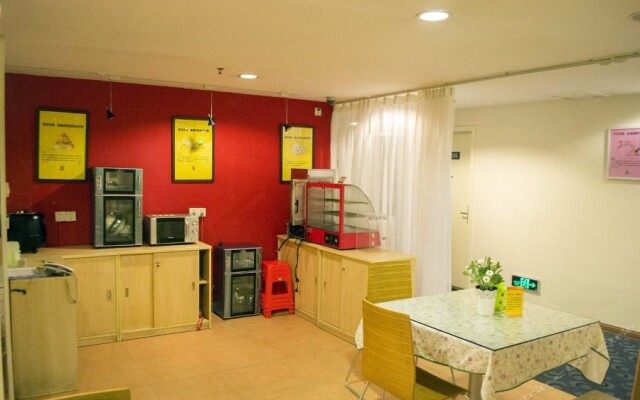 7 Days Inn Zhuhai Jida Duty Free Shop Branch