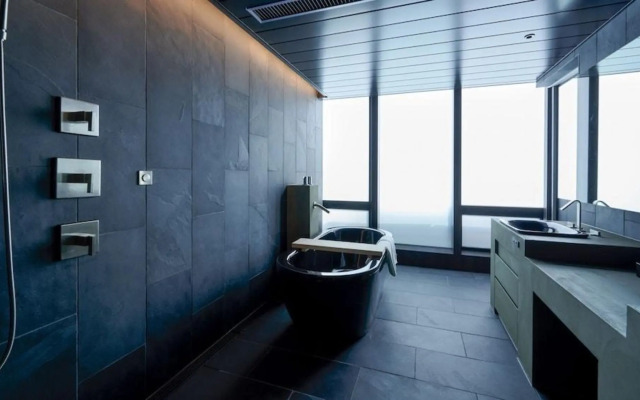The Tower Hotel Nagoya
