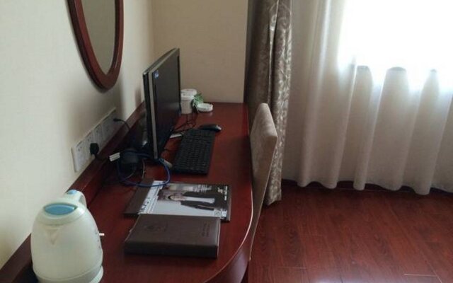 GreenTree Inn Taizhou Xinghua Dainan Suguo Business Hotel
