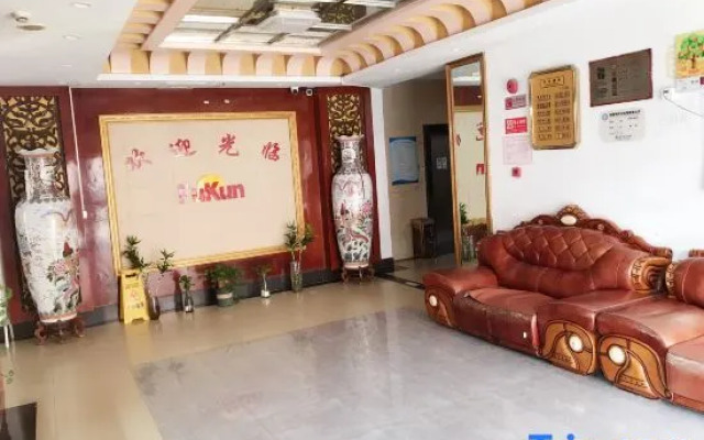 Shanghai Fukun Hotel