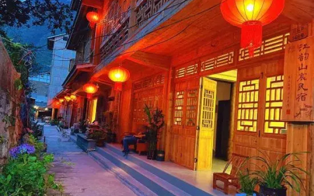 Gongtan Ancient Town Jiangyun Shancheng Homestay