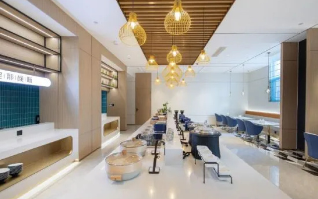 Starway Hotel (Linyi Haode Jiancaicheng) – Restaurant – Linyi