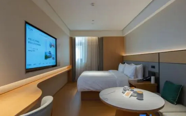 JI Hotel (Universal Beijing Resort Tongchao Street)