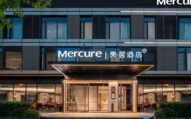 Mercure Nantong Central Business District