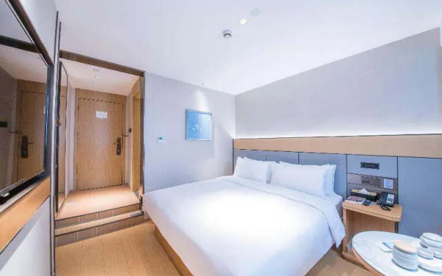 Ji Hotel (Shanghai People's Square, Nanjing Road)