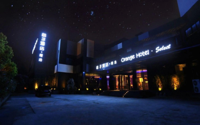 Orange Hotel Hangzhou Wenyi West Road