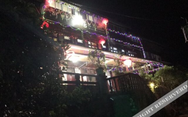 Ya'an Shangli River Inn