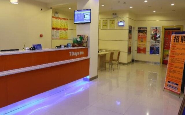 7Days Inn Quanzhou Wenling South Road