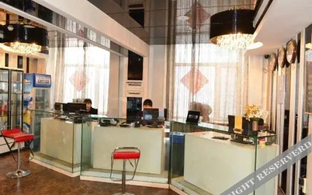 Tianyuan Holiday Hotel