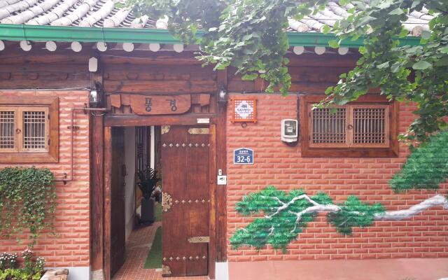 Korean Traditional House - Pungkyung