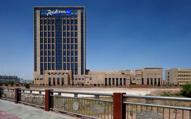 Radisson Blu Hotel Kashgar