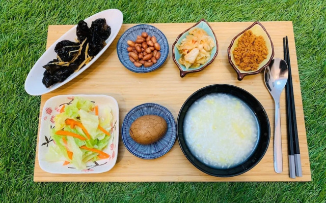 Yuan Ju Boutique Hotel
