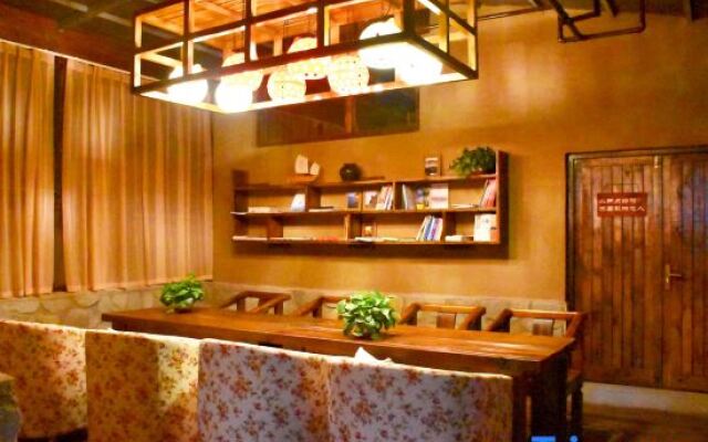 Yihaoyuan Holiday Guest Hotel