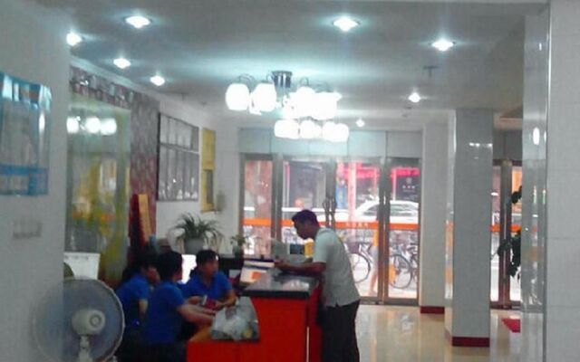 Guangming Hotel