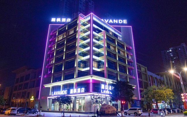 Lavande Hotel·Fangchenggang Administration Center