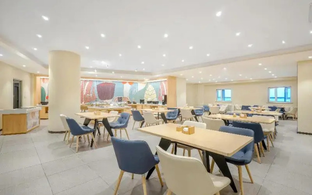 Hanting Hotel Harbin Railway Station Square