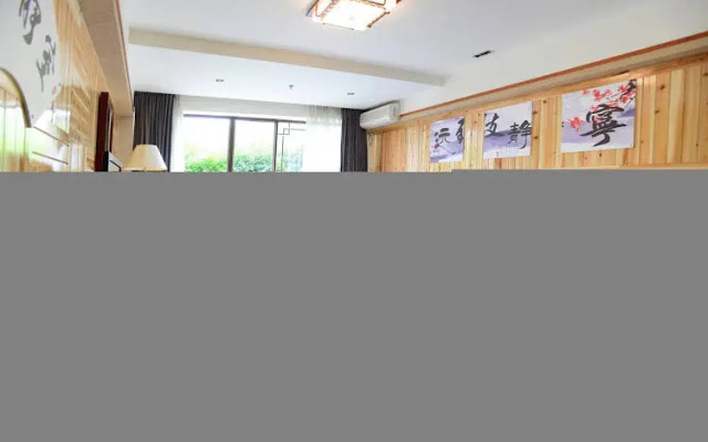 Dahao Heshan Hotel