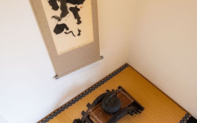 Nagomi no Yado Hanagokoro