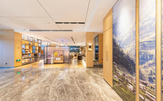 Atour Hotel Zhenda Road South Station Yantai