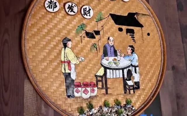 Jinyun Xunyingji Homestay (Xiandu Dinghu Peak)