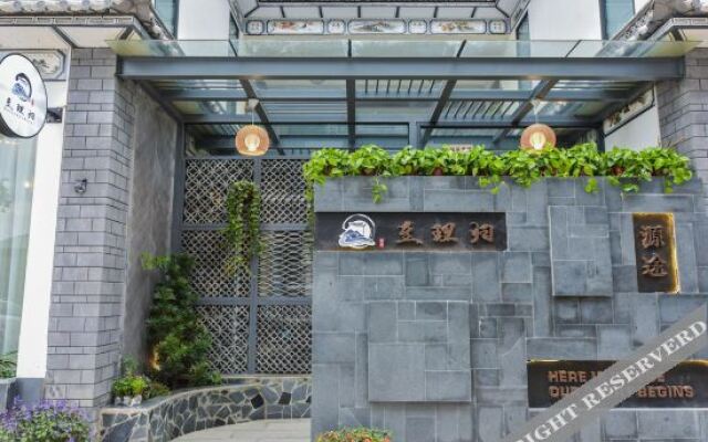 Zhiligui Yuantu Inn