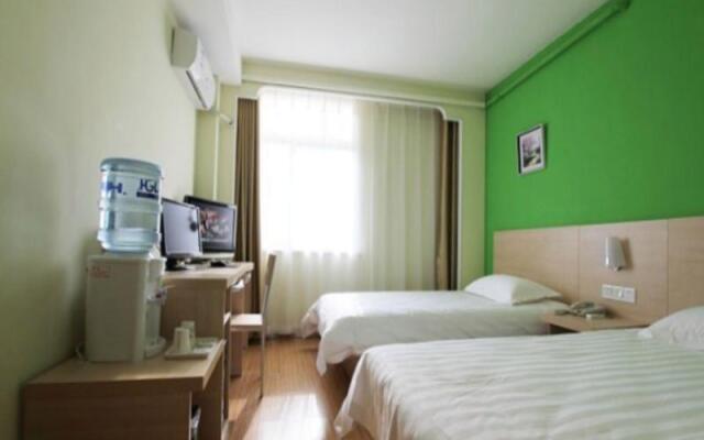 Jinghua Hotel Dingzhou Train Station