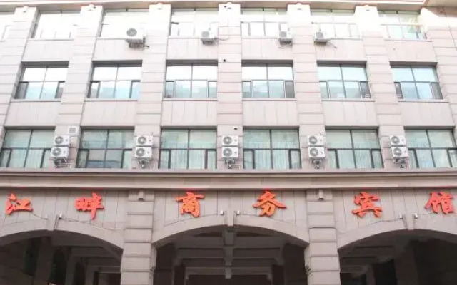 Jiangpan Business Hostel