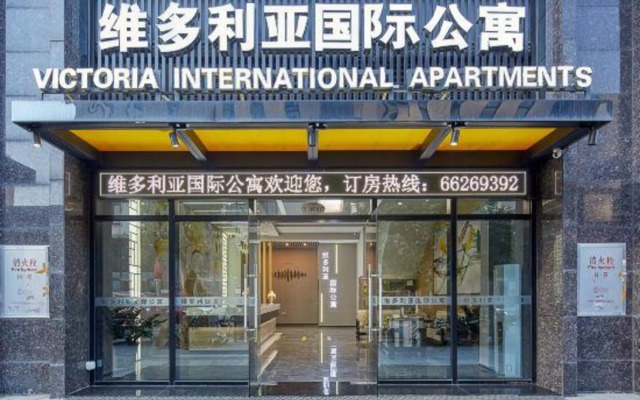 Victoria·Victoria International Apartment