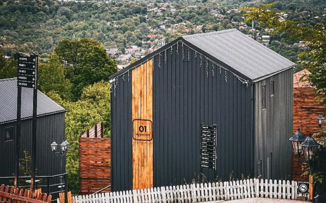 Moon Village Comarnic