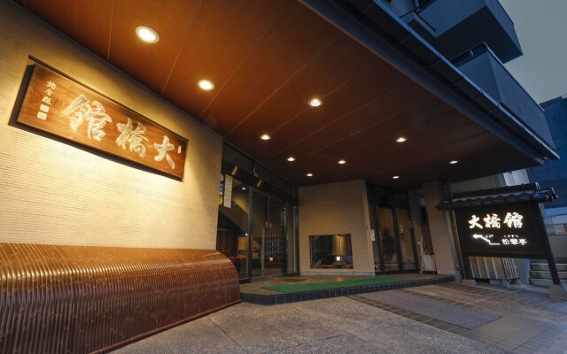 Ohashikan