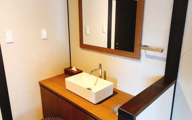 Ryokan Kirara