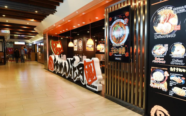 Caesar Park Hotel Taipei