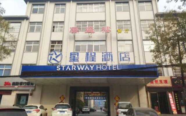 Starway Hotel Anyang Anzhang Avenue
