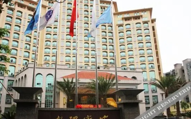 Nanjiang Hotel