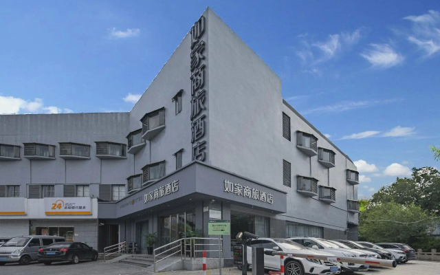 Motel168 Jia Ding Bo Le Inn