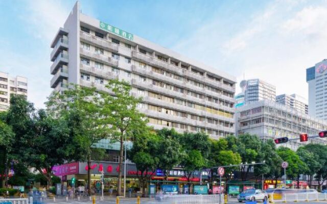 Parkgeun Hotel (Shenzhen Hubei Metro Station)