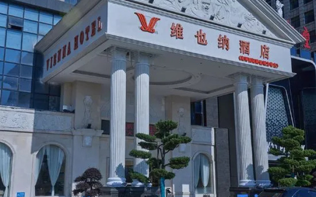 Vienna Hotel (Yingtan International Optical City Fangte Store)