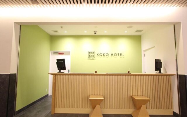 Koko Hotel Osaka Namba