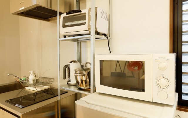 SAYA Suite Kishinosato