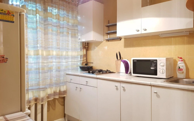 DeLuxe Apartment On The Academic