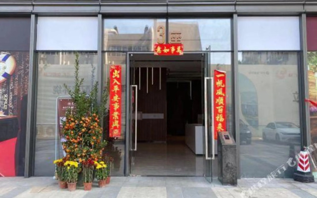 Yunji apartment (Xindu Huidian, Daxin Xindu, Shunde Golden Phoenix Plaza)
