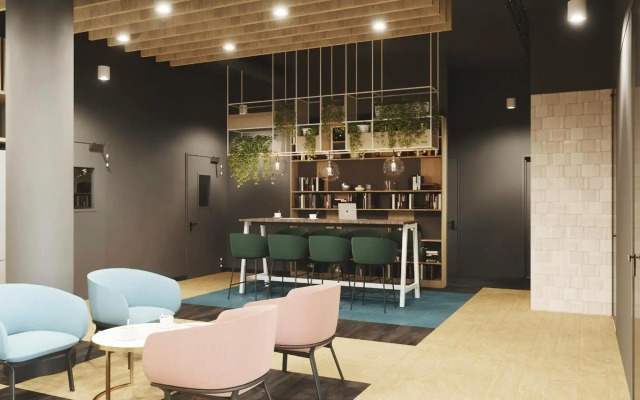 Ibis Kielce Centrum