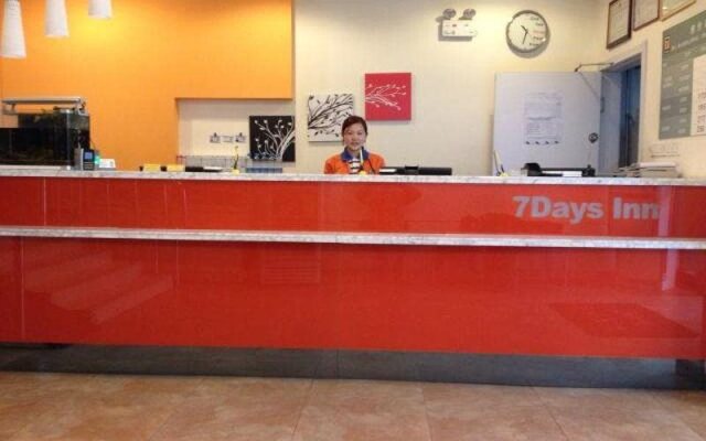 7Days Inn Yantai South Street