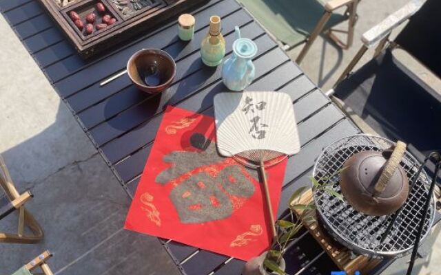 Yuan Ye Guesthouse