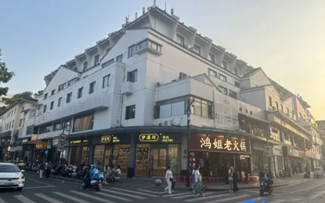 Tianhou Hotel (Suzhou Guanqian Street Gongxiang Branch)