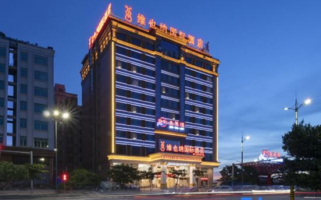 Vienna International Hotel (Zhanjiang West High-speed Railway Station)