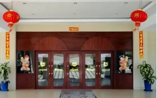 Diamond Sea Hotel