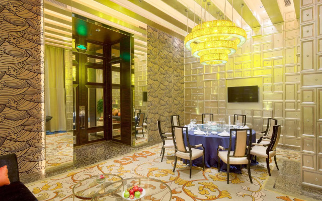 Sanding New Century Grand Hotel Yiwu